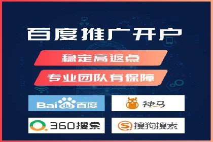 创意为王：一则信息流广告的崛起之路